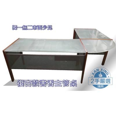 二手精選品 :  復古文青玻璃主管桌  木製桌腳+強化霧面玻璃]
