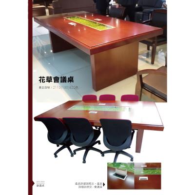 【簡素材OA辦公家具】平價會議桌-9