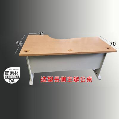 【簡素材* 二手OA辦公家具】   長側型辦公桌160*70   木紋色桌面/ 側面90*45