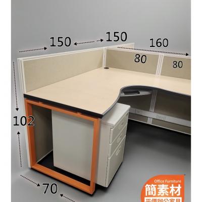 簡素材OA【屏風篇  】你需要OA座位屏風 高102*150*160