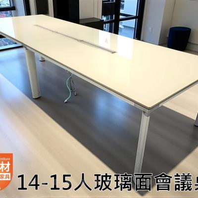 簡素材oa【開會要桌子  】強化玻璃會議桌來了.二手好看省很多