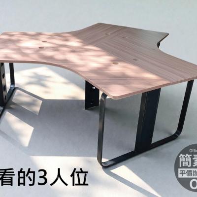 【簡素材二手OA辦公家具】3人賓士型工作站  不佔空間 可容納多組合 