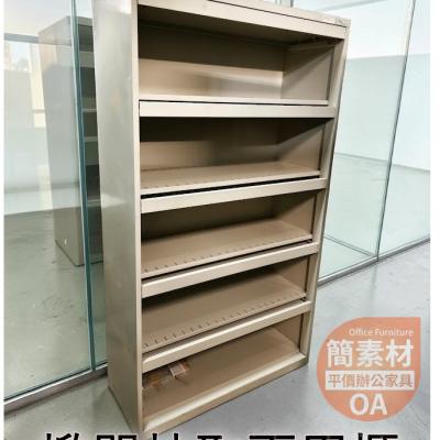 【 簡素材二手OA 】公文櫃 目錄展示櫃  工作櫃 物品放置好用